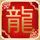 撕裂人