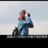 十二生肖